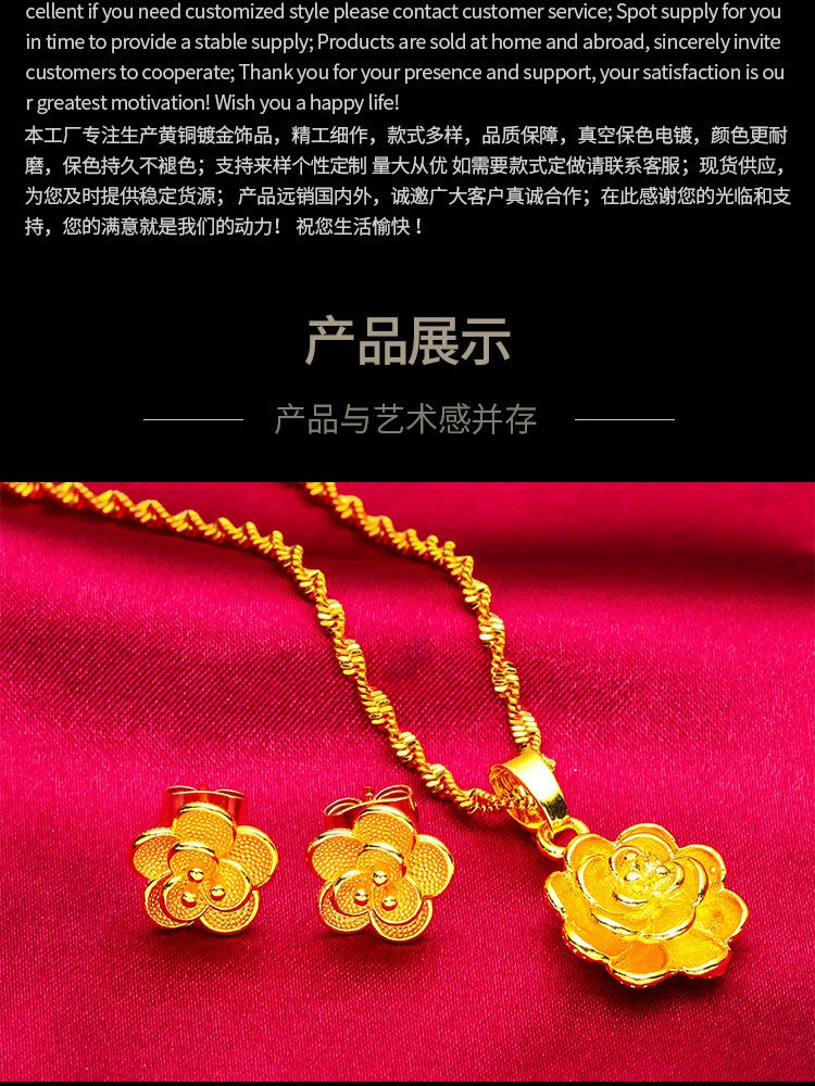 Youbo24k Women's Fashion 24k Suit Flower Necklace Eardrops Stud Earring