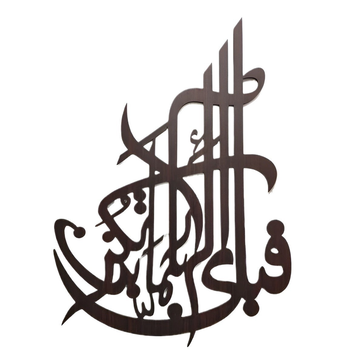 HOME COMFORT Wooden Wall Hanging Laser