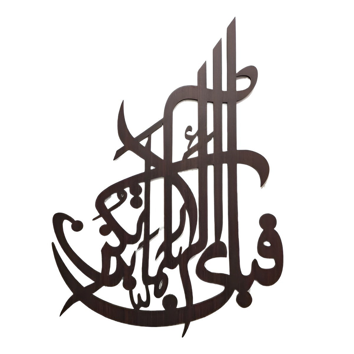 HOME COMFORT Wooden Wall Hanging Laser